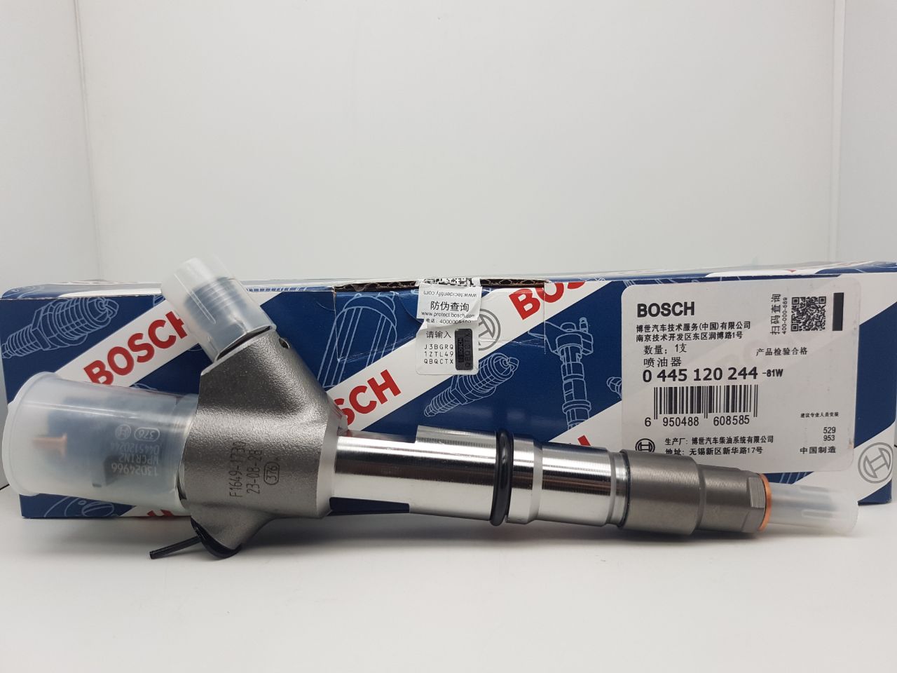 форсунка 0445120244 BOSCH